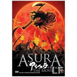 asura-the-movie-2012-dvd-5a18